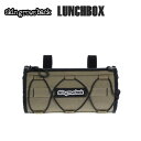 skingrowsback スキングローズバック LUNCHBOX STONE バッグ かばん 自転車 ハンドルバーバッグ