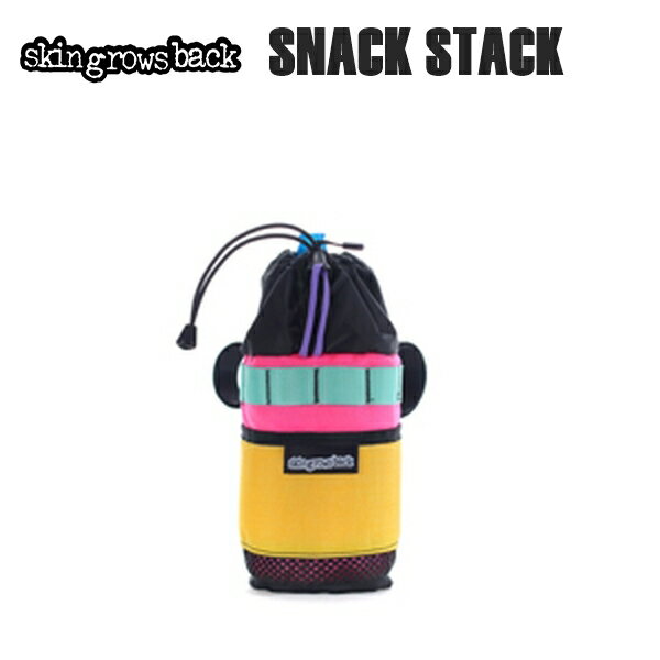 skingrowsback XLO[YobN SNACK STACK KAWAII XeobO ΂ ]