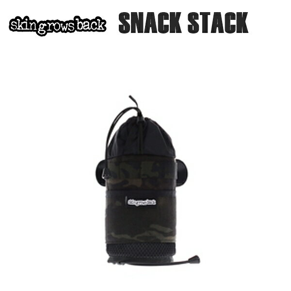 skingrowsback スキングローズバック SNACK STACK MULTICAM BLACK ステムバッグ かばん 自転車