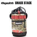 skingrowsback スキングローズバック SNACK STACK SASQUATCH ステムバッグ かばん 自転車