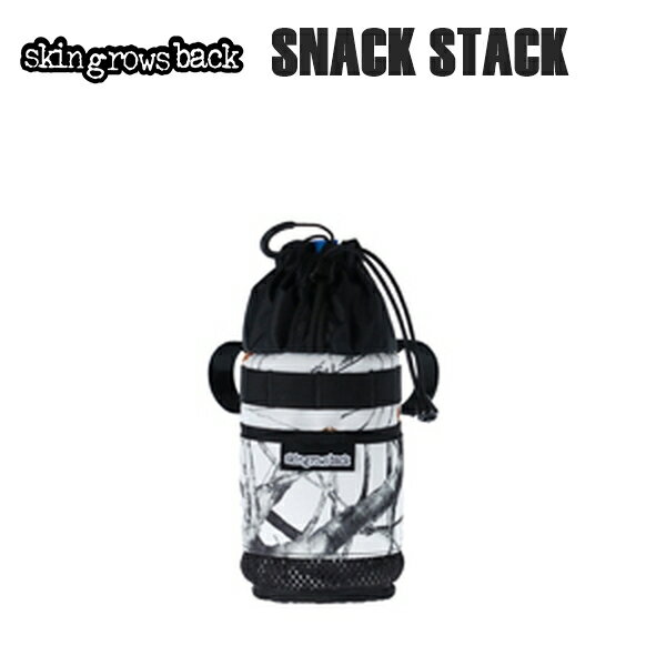 skingrowsback スキングローズバック SNACK STACK SNOWFALL ステムバッグ かばん 自転車 ●素材：500Dナイロン（外側）、70D リップストップナイロン（内側）、500D 外側スリーブポケット（HDメッシュ付）、12mm オープンセルフォーム　●寸法：H170mm x φ110mm　●容積量：1.6L　●重量：140g　●原産国：オーストラリア SNACK STACKバッグは、ハンドルバーやステムエリアに、縦方向に取り付ける容量1.6Lのストレージオプションバッグです。補給食やペットボトルを入れるのに適したバッグですが、アイデア次第で軽いレインジャケットやスマートフォン、小型カメラも収納できます。伸縮性のあるショックコードで、SNACK STACK上部の開閉は簡単に行え、どのような状況でもSNACK STACKの中に入れたものの取り出しが容易。また、外側のポケットは、補給食など空の包装紙を入れるのに最適です。このポケットの底部にあるHDメッシュパネルは、荒天時のライドで雨水がSNACK STACKに入った時に水を排出することができます。スナックスタックは左右両用です。 ■商品のデザイン、仕様、外観、は予告なく変更する場合がありますのでご了承ください。●素材：500Dナイロン（外側）、70D リップストップナイロン（内側）、500D 外側スリーブポケット（HDメッシュ付）、12mm オープンセルフォーム　●寸法：H170mm x φ110mm　●容積量：1.6L　●重量：140g　●原産国：オーストラリア SNACK STACKバッグは、ハンドルバーやステムエリアに、縦方向に取り付ける容量1.6Lのストレージオプションバッグです。補給食やペットボトルを入れるのに適したバッグですが、アイデア次第で軽いレインジャケットやスマートフォン、小型カメラも収納できます。伸縮性のあるショックコードで、SNACK STACK上部の開閉は簡単に行え、どのような状況でもSNACK STACKの中に入れたものの取り出しが容易。また、外側のポケットは、補給食など空の包装紙を入れるのに最適です。このポケットの底部にあるHDメッシュパネルは、荒天時のライドで雨水がSNACK STACKに入った時に水を排出することができます。スナックスタックは左右両用です。