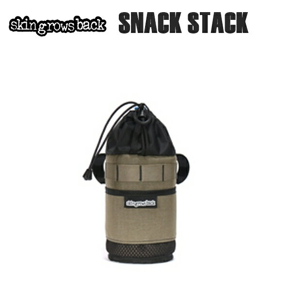 skingrowsback スキングローズバック SNACK STACK STONE ステムバッグ かばん 自転車 ●素材：500Dナイロン（外側）、70D リップストップナイロン（内側）、500D 外側スリーブポケット（HDメッシュ付）、12mm オープンセルフォーム　●寸法：H170mm x φ110mm　●容積量：1.6L　●重量：140g　●原産国：オーストラリア SNACK STACKバッグは、ハンドルバーやステムエリアに、縦方向に取り付ける容量1.6Lのストレージオプションバッグです。補給食やペットボトルを入れるのに適したバッグですが、アイデア次第で軽いレインジャケットやスマートフォン、小型カメラも収納できます。伸縮性のあるショックコードで、SNACK STACK上部の開閉は簡単に行え、どのような状況でもSNACK STACKの中に入れたものの取り出しが容易。また、外側のポケットは、補給食など空の包装紙を入れるのに最適です。このポケットの底部にあるHDメッシュパネルは、荒天時のライドで雨水がSNACK STACKに入った時に水を排出することができます。スナックスタックは左右両用です。 ■商品のデザイン、仕様、外観、は予告なく変更する場合がありますのでご了承ください。●素材：500Dナイロン（外側）、70D リップストップナイロン（内側）、500D 外側スリーブポケット（HDメッシュ付）、12mm オープンセルフォーム　●寸法：H170mm x φ110mm　●容積量：1.6L　●重量：140g　●原産国：オーストラリア SNACK STACKバッグは、ハンドルバーやステムエリアに、縦方向に取り付ける容量1.6Lのストレージオプションバッグです。補給食やペットボトルを入れるのに適したバッグですが、アイデア次第で軽いレインジャケットやスマートフォン、小型カメラも収納できます。伸縮性のあるショックコードで、SNACK STACK上部の開閉は簡単に行え、どのような状況でもSNACK STACKの中に入れたものの取り出しが容易。また、外側のポケットは、補給食など空の包装紙を入れるのに最適です。このポケットの底部にあるHDメッシュパネルは、荒天時のライドで雨水がSNACK STACKに入った時に水を排出することができます。スナックスタックは左右両用です。