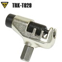 TOPEAK トピーク YTO11400 TPK チェーン ツール ヘッド (TRK-T029) 自転車用携帯工具