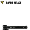 TOPEAK トピーク PPM13000 ローディ 2ステージ ROADIE 2STAGE 空気入れ 携帯ポンプ 自転車 ロードバイク