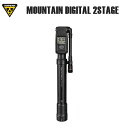 TOPEAK トピーク PPM13200 マウンテン デジタル 2ステージ MOUNTAIN DIGITAL 2STAGE 空気入れ 携帯ポンプ 自転車 ロード...