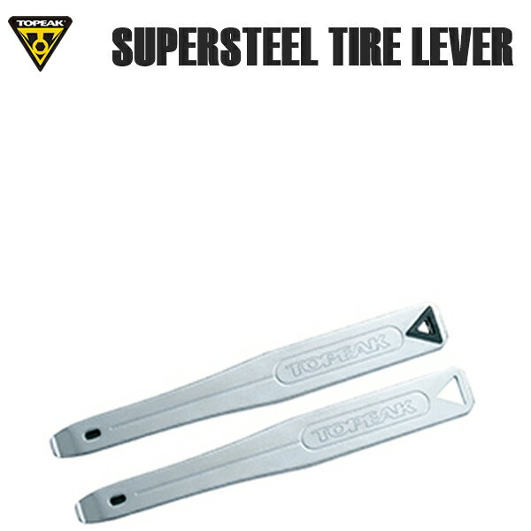 TOPEAK トピーク TOR06300 スーパースチール タイヤ レバー SUPERSTEEL TIRE LEVER タイヤレバー 自転..