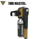 TOPEAK トピーク TOR06600 チュビ マスター+ TUBI MASTER+ 自転車用CO2ボンベ チューブレスタイヤ補修ツール(4)