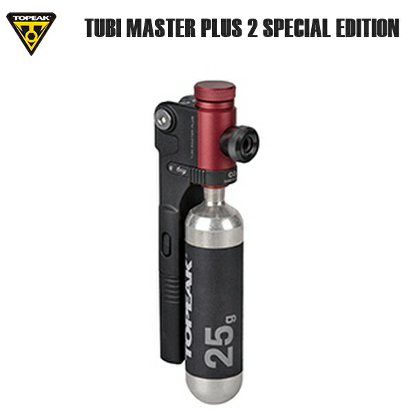 TOPEAK トピーク TOR07200 チュビ マスター プラス 2 スペシャル エディション TUBI MASTER PLUS 2 SPECIAL EDITION 自転車用CO2ボンベ チューブレスタイヤ リペアキット ツール