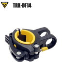 TOPEAK トピーク YGD04800 XC11用 クランプ セット (TRK-DF14) 自転車 泥よけ フェンダー