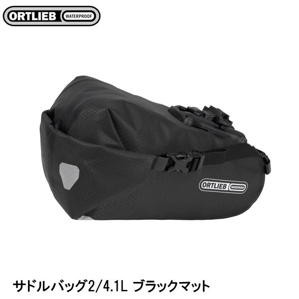 ORTLIEB オルトリーブ サドルバッグ2/4.1L ブラックマット サドルバッグ かばん 自転車 防水・防塵性の高いロールクロージャーを採用し、後輪からの水や泥はねからしっかりと荷物を守ります。 1.6Lは予備チューブや携帯工具のほか、脱いだ上着を詰め込めるほどの収納力。 大容量な4.1Lは、ロングライドや1泊ツーリングにも最適なサイズ。 サドルレールに取付けるアタッチメントはワンプッシュで着脱が可能です。 バッグ内部のナット頭部はフラットで、物の出し入れがしやすく、リアライトを取り付けるループとリフレクター付きで夜道の走行も安心です。 ※アタッチメントは従来のサドルバッグと互換性があります。 OR-F9424 H14xW21xD28cm/4.1L/■JANコード:4013051052252 ブラックマット 260g/2kg/IP64/PVCfree PS21/PS21R ■商品のデザイン、仕様、外観、は予告なく変更する場合がありますのでご了承ください。防水・防塵性の高いロールクロージャーを採用し、後輪からの水や泥はねからしっかりと荷物を守ります。 1.6Lは予備チューブや携帯工具のほか、脱いだ上着を詰め込めるほどの収納力。 大容量な4.1Lは、ロングライドや1泊ツーリングにも最適なサイズ。 サドルレールに取付けるアタッチメントはワンプッシュで着脱が可能です。 バッグ内部のナット頭部はフラットで、物の出し入れがしやすく、リアライトを取り付けるループとリフレクター付きで夜道の走行も安心です。 ※アタッチメントは従来のサドルバッグと互換性があります。 OR-F9424 H14xW21xD28cm/4.1L/■JANコード:4013051052252 ブラックマット 260g/2kg/IP64/PVCfree PS21/PS21R