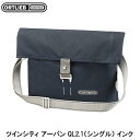 ORTLIEB オルトリーブ ツインシティ アーバン QL2.1(シングル) インク バッグ 鞄 自転車