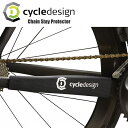 CYCLE DESIGN ǥ ե졼ץƥ 󥹥ƥ ץƥ ͥץ CDPR0003 ž ѡ