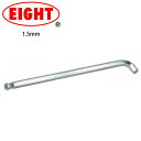 EIGHT エイト 工具 自転車 テーパーヘッド ヘキサレンチ トクタン EXロング 1.5MM TT メンテナンスツール(4)