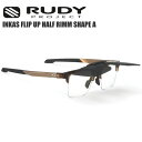 RUDYPROJECT ルディプロジェクト スポーツサングラス INKAS FLIP-UP インカス フリップアップ デミタートルグロスフレーム スモークブラックレンズ(4)
