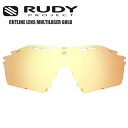 RUDYPROJECT ルディプロジェクト スポーツサングラス CUTLINE カットライン レギュラーレンズ マルチレーザー ゴールドレンズ(4)