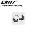 DMT ディーエムティー Carbon Areated Sole Studs 自転車用シューズ ビンディングシューズ ■商品のデザイン、仕様、外観、は予告なく変更する場合がありますのでご了承ください。■商品のデザイン、仕様、外観、は予告なく変更する場合がありますのでご了承ください。