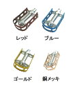MKS BM-7 4color 9/16芯 カラー:レッド、ブルー、ゴールド、銅メッキ (フラットペダル) MIKASHIMA 三ヶ島製作所 ミカシマ BM7 ...
