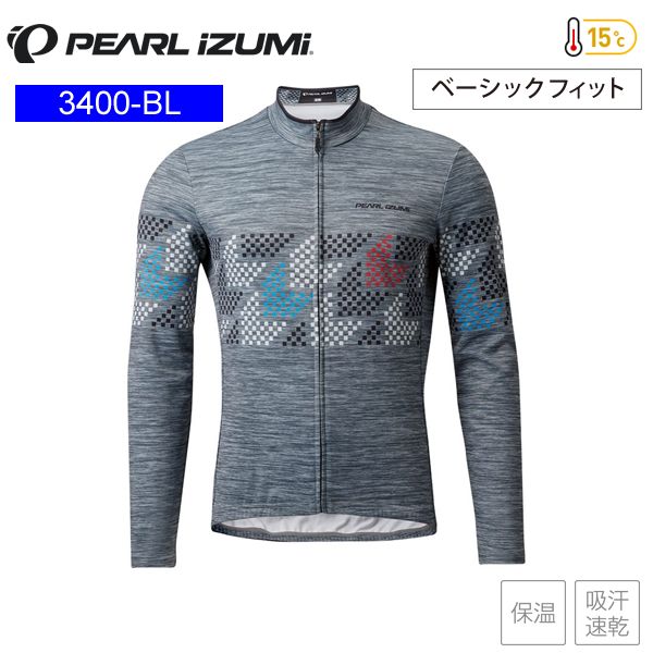 PEARLiZUMi パールイズミ 3400-BL コンフォート ウィンター ジャージ 2 アロー メンズ サイクルジャージ 長袖