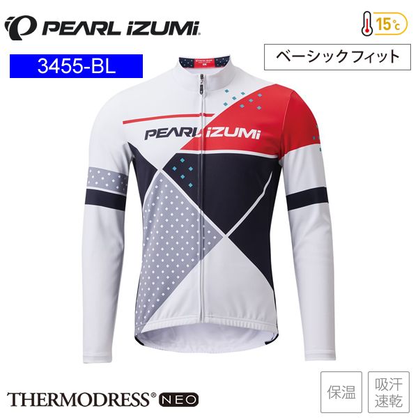 PEARLiZUMi パールイズミ 3455-BL プリント ジャージ 28 セクション メンズ サイクルジャージ 長袖