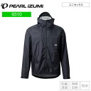 PEARLiZUMi パールイズミ 9310 ウォータープルーフ ジャケット 1 ブラック 自転車 レインウェア サイクルウェア