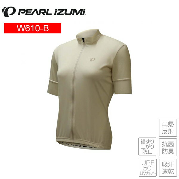 PEARLiZUMi パールイズミ W610-B ミニマル ジャージ 9 オールドレース レディース サイクルジャージ 自転車 サイクルウェア