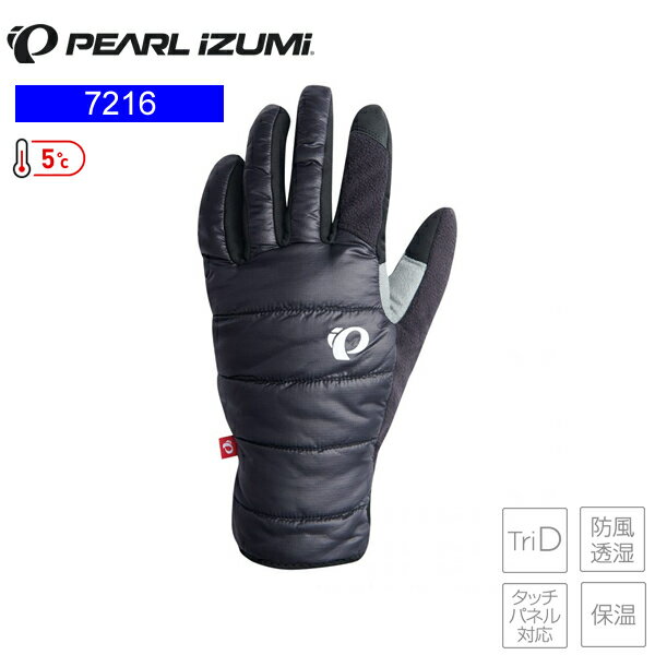 PEARLiZUMi パールイズミ 7216 キルト メガ グローブ 1 ブラック サイクルロンググローブ 自転車