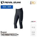 PEARLiZUMi パールイズミ 994-3DR ブライト スパッツ メンズ タイツ サイクルパンツ サイクルウェア 自転車