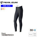 PEARLiZUMi パールイズミ 998-3DX ブライト エックス タイツ メンズ タイツ サイクルパンツ サイクルウェア 自転車