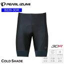 PEARLiZUMi パールイズミ B220-3DR コールド シェイド パンツ メンズ タイツ サイクルパンツ サイクルウェア 自転車 素材にUVカッコールドシェイド パンツ（220-3DR)の幅だけを3.5サイズ大きくしたワイドサイズの商品です。素材にUVカット機能を持ち、太陽光を遮蔽して衣服内温度の上昇を抑える「コールドシェイド」を採用、吸汗速乾性とストレッチ性にも優れ快適なはき心地です。パッドには3層構造のクッション圧でオールラウンドに活躍するパッド「3D-アール」を装備し、裾には柔らかくフィットしてずり上がりにくいラッセルテープを採用した定番パンツです。 　 涼しく、日焼けしにくい素材「コールド シェイド」採用 ウエスト紐付き ■商品のデザイン、仕様、外観、は予告なく変更する場合がありますのでご了承ください。素材にUVカッコールドシェイド パンツ（220-3DR)の幅だけを3.5サイズ大きくしたワイドサイズの商品です。素材にUVカット機能を持ち、太陽光を遮蔽して衣服内温度の上昇を抑える「コールドシェイド」を採用、吸汗速乾性とストレッチ性にも優れ快適なはき心地です。パッドには3層構造のクッション圧でオールラウンドに活躍するパッド「3D-アール」を装備し、裾には柔らかくフィットしてずり上がりにくいラッセルテープを採用した定番パンツです。 　 涼しく、日焼けしにくい素材「コールド シェイド」採用 ウエスト紐付き
