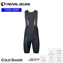 PEARLiZUMi パールイズミ T220-3DR コールド シェイド ビブ パンツ 4 ブラック メンズ タイツ サイクルパンツ サイクルウェア 自転車