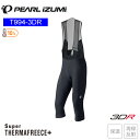 PEARLiZUMi パールイズミ T994-3DR ブライト ビブ スパッツ メンズ ビブタイツ 自転車用