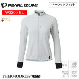 PEARLiZUMi パールイズミ W3200-BL サーモ ジャージ 2 フォグ レディース サイクルジャージ 長袖 自転車