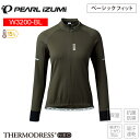 PEARLiZUMi パールイズミ W3200-BL サーモ ジャージ 3 ターマック レディース サイクルジャージ 長袖 自転車