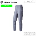 PEARLiZUMi パールイズミ 9150 テーパード バイカーズ パンツ 10.ヘザーグレー サイクルパンツ ユニセックス 自転車