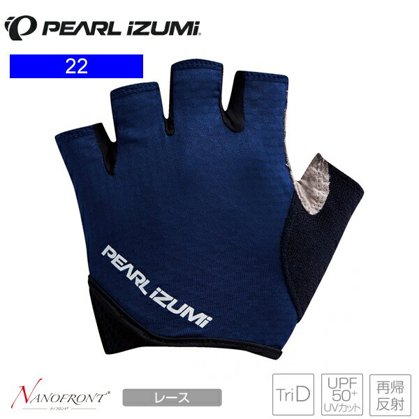 PEARLiZUMi パールイズミ 22 スリップオン グローブ 13.アビス サイクルハーフグローブ 自転車