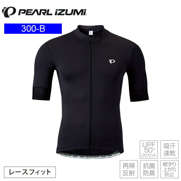 (取寄) アソス メンズ エイキープ RS ジャージ - メンズ Assos men EQUIPE RS Jersey S11 - Men's Lunar Red