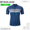 PEARLiZUMi パールイズミ 336-B シティライド サイクル ジャージ 9.セルリアンブルー サイクルウェア 自転車 ユニセックス 幅広いサイズ展開で男性、女性ともに選びやすくなったユニセックスライン。ゆったりとしたシルエットで、...