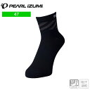 PEARLiZUMi パールイズミ 47 アタック レーシング ソックス 1.ブラック サイクルソックス 靴下 スポーツソックス