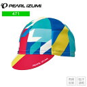 PEARLiZUMi パールイズミ 471 プリント サイクル キャップ 19.カラフル サイクルキャップ 自転車 帽子