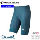 PEARLiZUMi パールイズミ 210-3DR アクセル パンツ 4 ティール レーサーパンツ