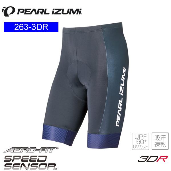 PEARLiZUMi パールイズミ 263-3DR プリント パンツ 11 パール ブラック レーサーパンツ プリント ジャージ（621-B）と合わせてコーディネートできるプリントパンツ。パッドはオールラウンドに活躍する「3D-アール」を装備。レースからロングライドまで幅広く使えます。裾には締め付け感が少ない素材を使用し、はき心地も快適です。 ■商品のデザイン、仕様、外観、は予告なく変更する場合がありますのでご了承ください。 サイクルウェア 男性用 メンズ レーサーパンツ 自転車 ロードバイク MTB マウンテンバイク シクロクロス クロスバイクプリント ジャージ（621-B）と合わせてコーディネートできるプリントパンツ。パッドはオールラウンドに活躍する「3D-アール」を装備。レースからロングライドまで幅広く使えます。裾には締め付け感が少ない素材を使用し、はき心地も快適です。 サイクルウェア 男性用 メンズ レーサーパンツ 自転車 ロードバイク MTB マウンテンバイク シクロクロス クロスバイク