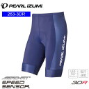 PEARLiZUMi パールイズミ 263-3DR プリント パンツ 12 パール ネービー レーサーパンツ プリント ジャージ（621-B）と合わせてコーディネートできるプリントパンツ。パッドはオールラウンドに活躍する「3D-アール」を装備。レースからロングライドまで幅広く使えます。裾には締め付け感が少ない素材を使用し、はき心地も快適です。 ■商品のデザイン、仕様、外観、は予告なく変更する場合がありますのでご了承ください。 サイクルウェア 男性用 メンズ レーサーパンツ 自転車 ロードバイク MTB マウンテンバイク シクロクロス クロスバイクプリント ジャージ（621-B）と合わせてコーディネートできるプリントパンツ。パッドはオールラウンドに活躍する「3D-アール」を装備。レースからロングライドまで幅広く使えます。裾には締め付け感が少ない素材を使用し、はき心地も快適です。 サイクルウェア 男性用 メンズ レーサーパンツ 自転車 ロードバイク MTB マウンテンバイク シクロクロス クロスバイク