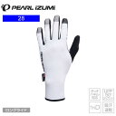 PEARLiZUMi p[CY~ 28 UV ttBK[ O[u 10 zCg TCNO[u