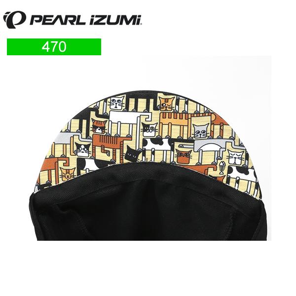 PEARLiZUMi パールイズミ 470K コールドシェイド サイクルキャップ 3 キャッツ F 470K-3-F サイクルキャップ クラウン部分は、衣服内の温度の上昇を抑えると共に、UVカットと吸汗速乾に優れた コールドシェイド素材を採用しています。 ■商品のデザイン、仕様、外観、は予告なく変更する場合がありますのでご了承ください。 サイクルウェア サイクルキャップ バンダナ サイクルキャップ 自転車 ロードバイク MTB マウンテンバイク シクロクロス クロスバイククラウン部分は、衣服内の温度の上昇を抑えると共に、UVカットと吸汗速乾に優れた コールドシェイド素材を採用しています。 サイクルウェア サイクルキャップ バンダナ サイクルキャップ 自転車 ロードバイク MTB マウンテンバイク シクロクロス クロスバイク