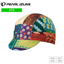 PEARLiZUMi パールイズミ 474 プリント サイクル キャップ 3 パッチワーク F 474-3-F サイクルキャップ