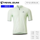 PEARLiZUMi パールイズミ 600-B ファースト ジャージ 8 ミント サイクルジャージ