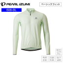 PEARLiZUMi パールイズミ 608-BL ファースト ロングスリーブ ジャージ 8 ミント サイクルジャージ