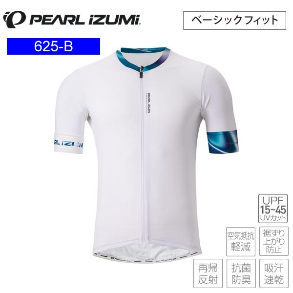 PEARLiZUMi パールイズミ 625-B スピード ベーシック ジャージ 8 ホワイト サイクルジャージ