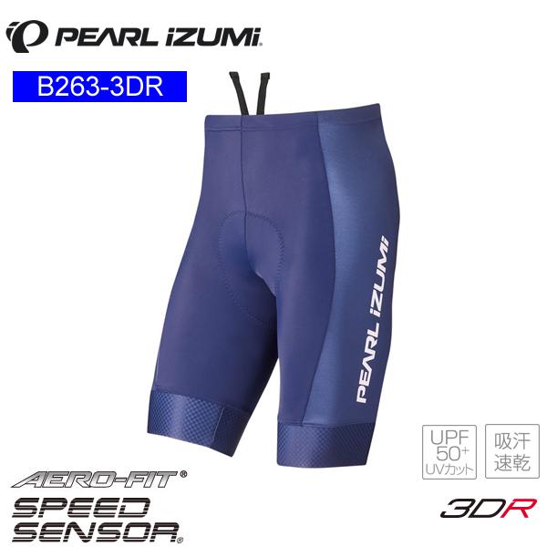 PEARLiZUMi パールイズミ B263-3DR プリント パンツ 12 パール ネービー レーサーパンツ