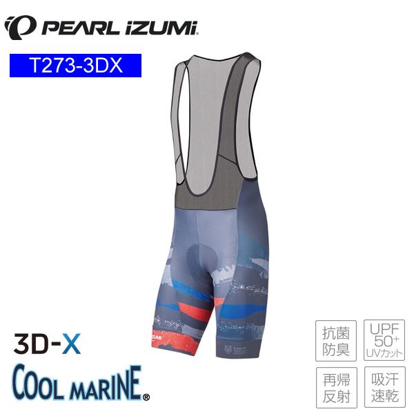 PEARLiZUMi パールイズミ T273-3DX イグナイト ビブ パンツ 6 グレー レーサーパンツ